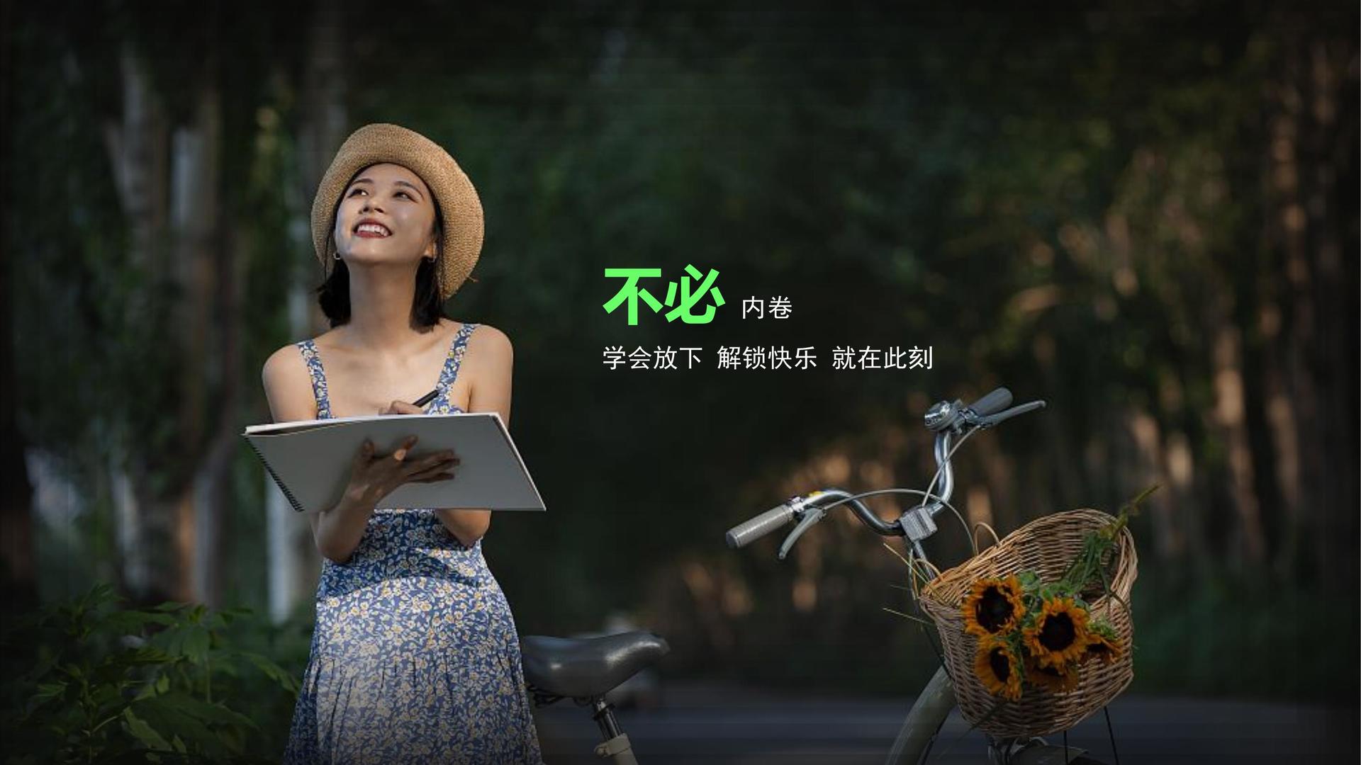 华彩恒远传媒联合抖音发起“青年文化创作者扶持计划”